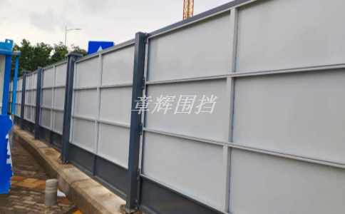 彩鋼圍擋的材質和組成成分如何選擇？