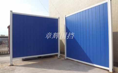 彩鋼圍擋的規格和尺寸如何選擇？