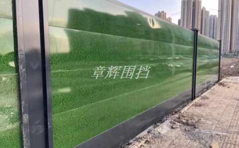 彩鋼圍擋的隔音效果如何？