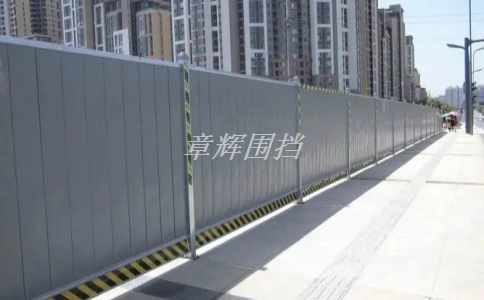 如何正確選擇彩鋼圍擋的品牌和質量？