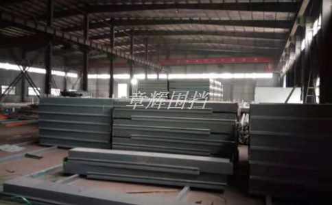 彩鋼圍擋的防火性能如何？