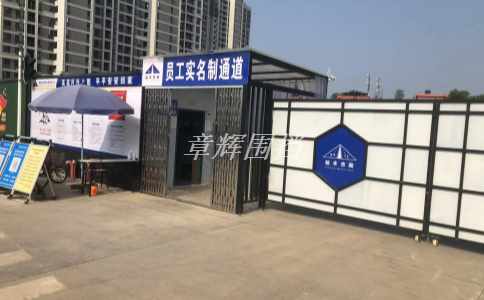 彩鋼圍擋的使用年限是多久？