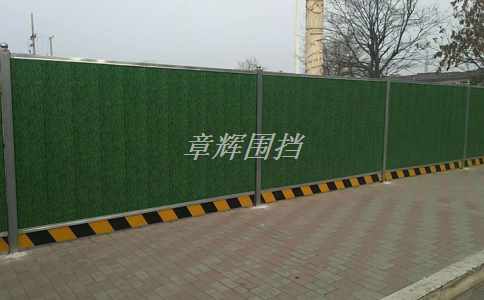 彩鋼圍擋的缺點是什麽？