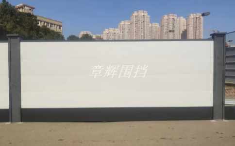 彩鋼圍擋的規格和尺寸如何選擇？