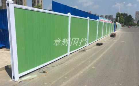 彩鋼圍擋的價格是多少？