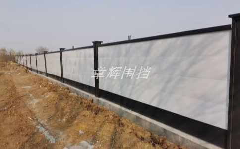 彩鋼圍擋的價格是多少？